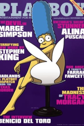 Soll junge Leser anziehen: Der nächste "Playboy" in den USA mit Comic-Inhalt. Foto: ap Soll junge Leser anziehen: Der nächste "Playboy" in den USA mit Comic-Inhalt. Foto: ap