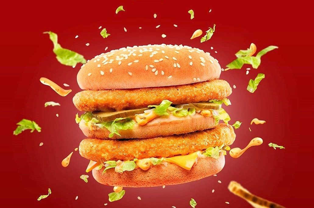 chicken-big-mac~19b9b3cc-5ffa-4d79-b692-f7313a13231e.jpg