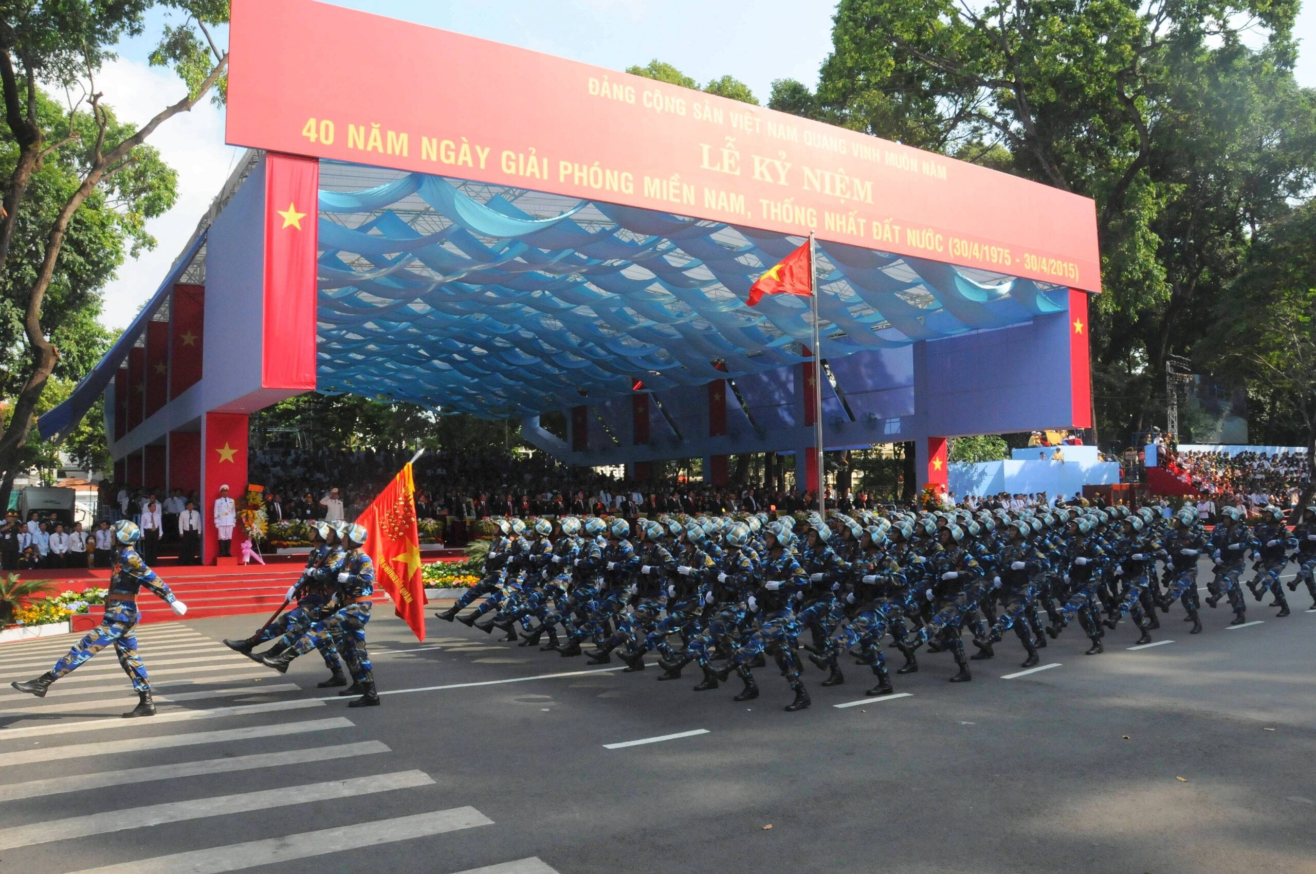 Damals hieß Ho-Chi-Minh-Stadt noch Saigon und war die Hauptstadt des kapitalistischen Südvietnam.