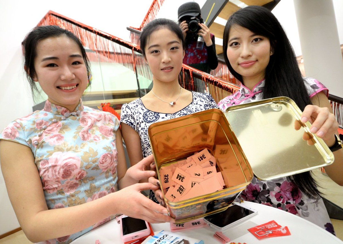 Chinesisches Frühlingsfest Duisburg 2015.jpg