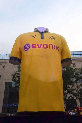 Weitere Fotos von der Trikot-Präsentation des BVB