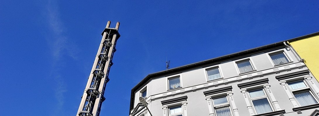 Stadtwerketurm Duisburg.jpg