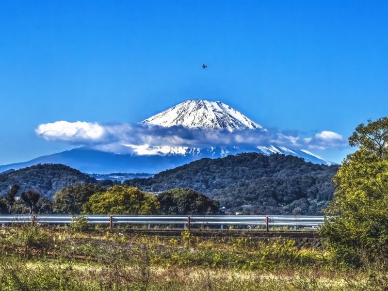 Urlaub in Japan